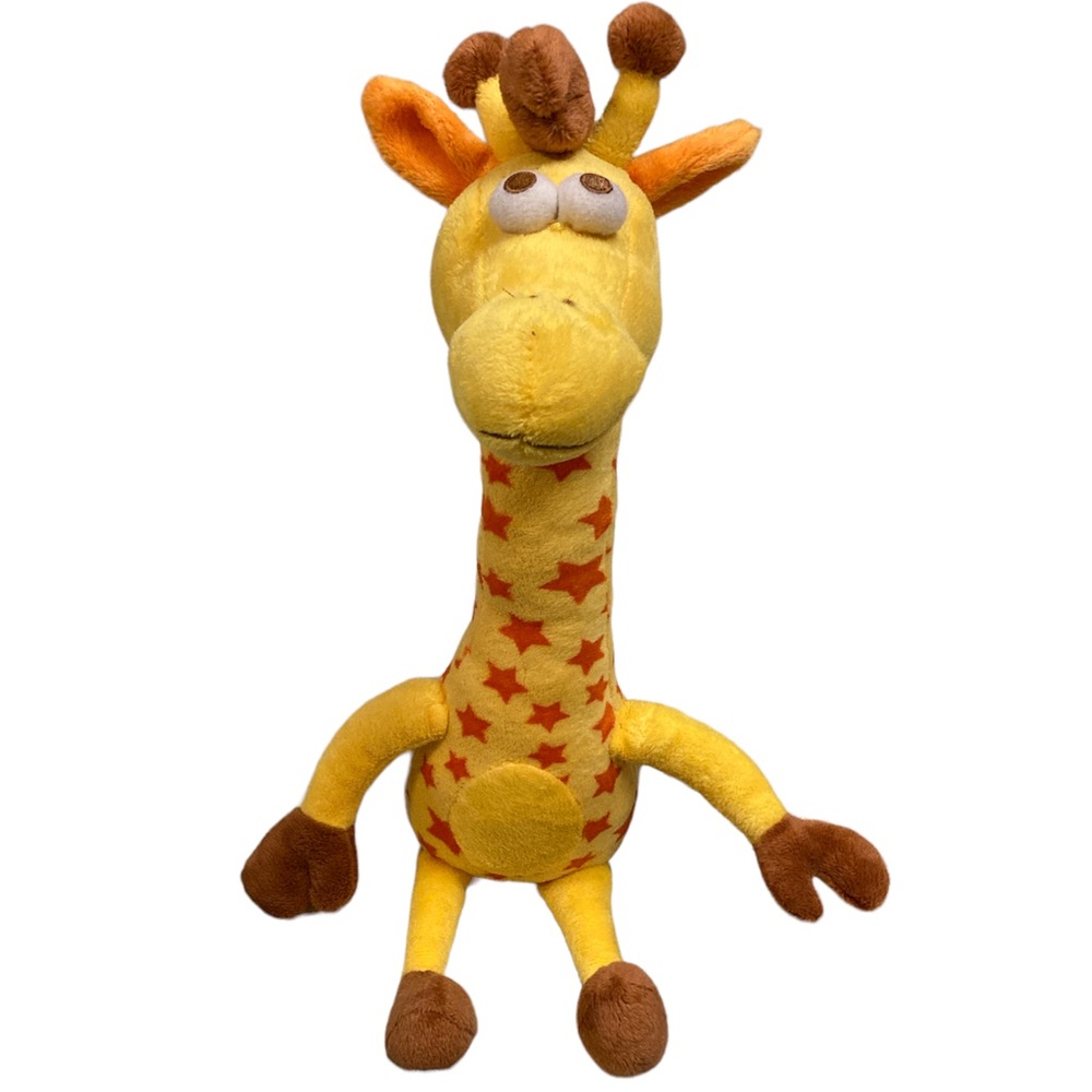 Toys R Us Plush Geoffrey Giraffe 18 Inch Toy | 2015 Edition | Collector